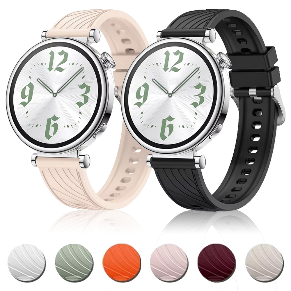 Titan Smartwatch Accessories - Cinturino in silicone da 18 mm