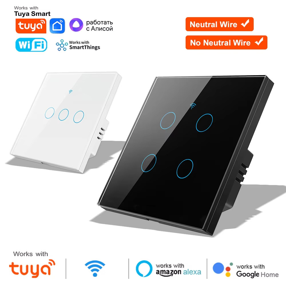 Interruttore a Muro Smart Wire - Smart Accessories recensione e prezzo
